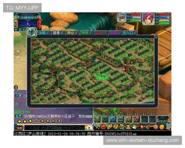 澳门金莎博彩规则：详细解读各种游戏的玩法与技巧