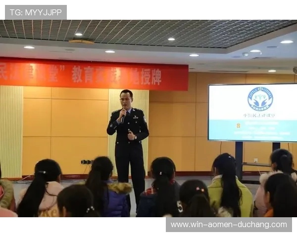 游戏真人注册过程中需要注意的法律法规及相关政策说明